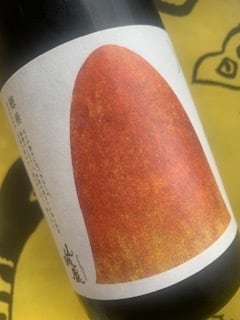 山城屋 穂垂 -hodare- 720ml