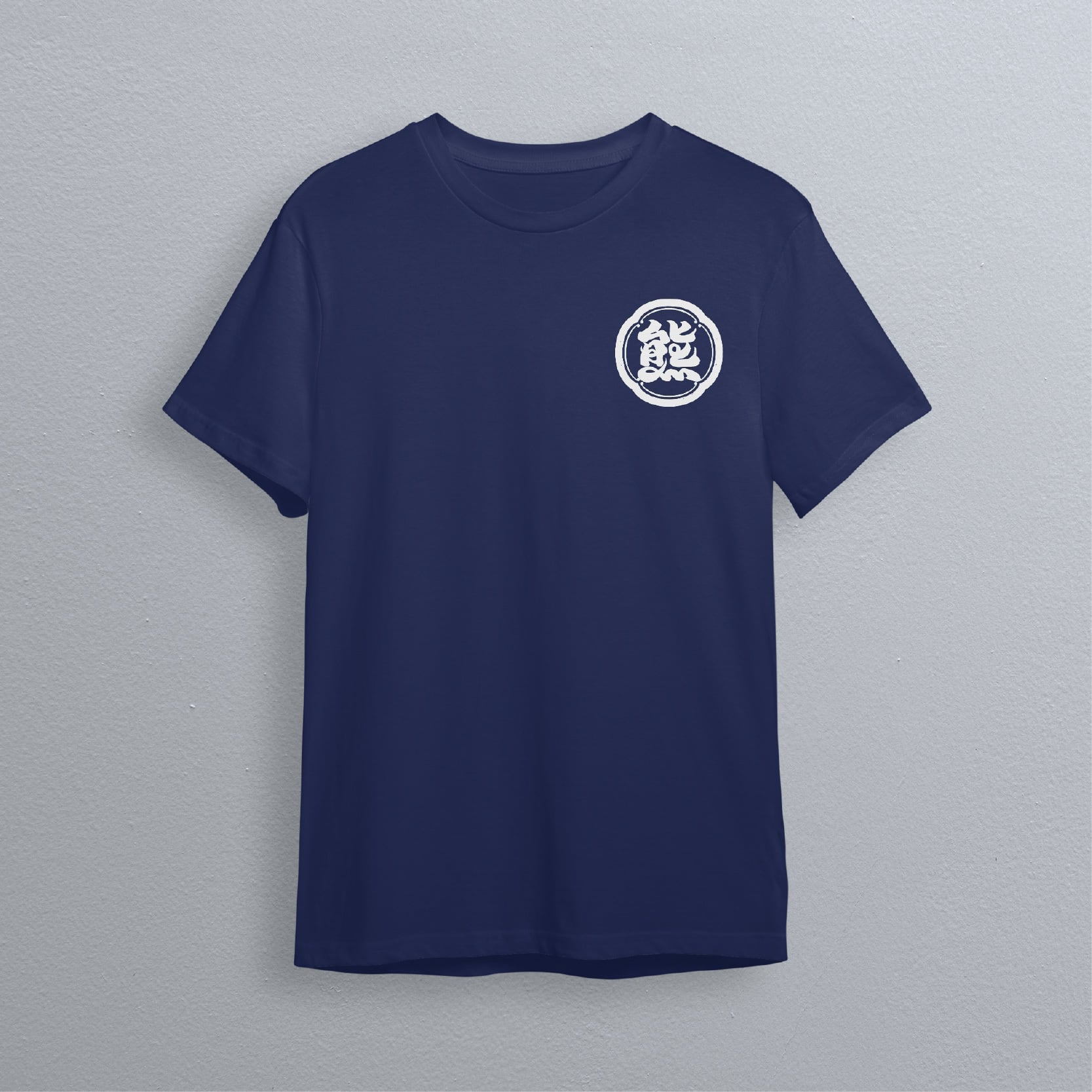 あついぞ！熊谷Tシャツ 筆文字