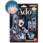 【ロット販売】【10入】びっくらたまごADO(6702821)