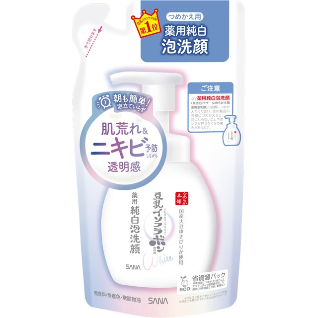 NAMERAKAHONPO Medicated Foaming Face Wash Refill 180ml