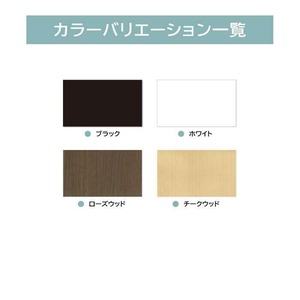 ツケレルン（ピクトサイン）軽量 アクリル 壁付け （All Genderトイレサイン）kabe-0074