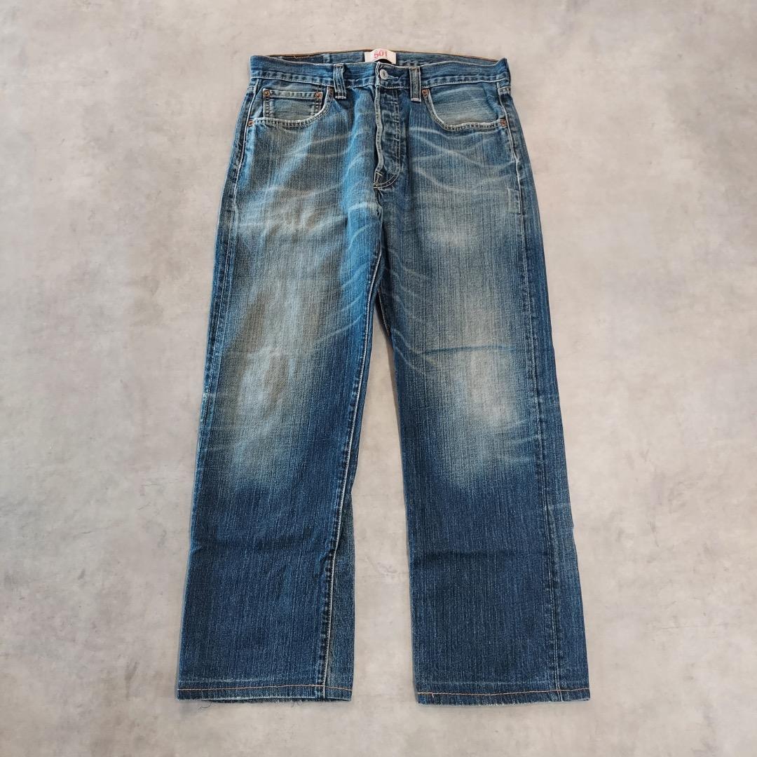 リーバイス501 Levis W33 鬼ヒゲ ハチノス 青 古着 21877 リーバイス501 Levis W33 鬼ヒゲ ハチノス 青 古着 21877 | fuufu