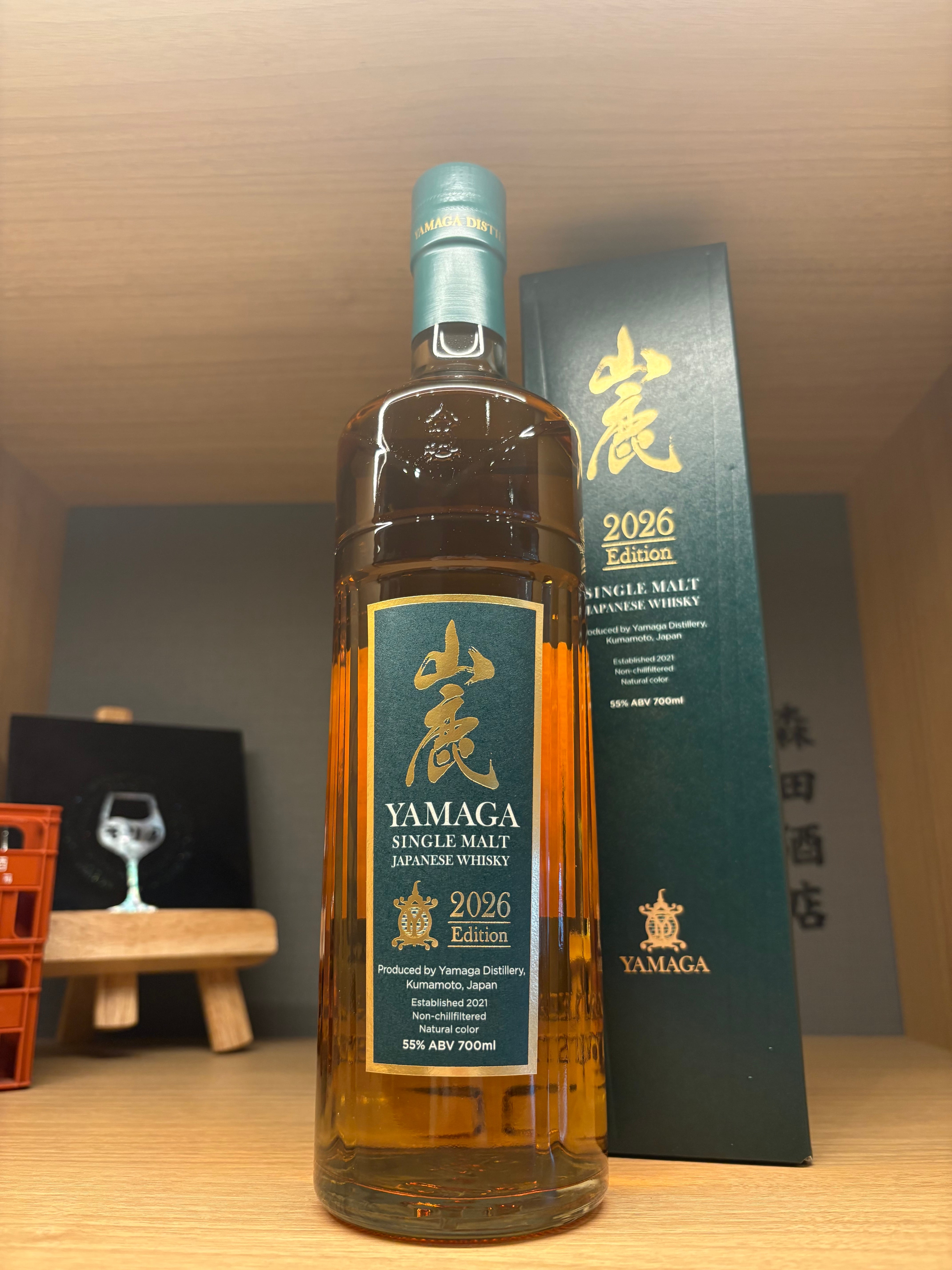 正規品】ポートシャーロット アイラバーレイ 2014 700ml | 森田酒店
