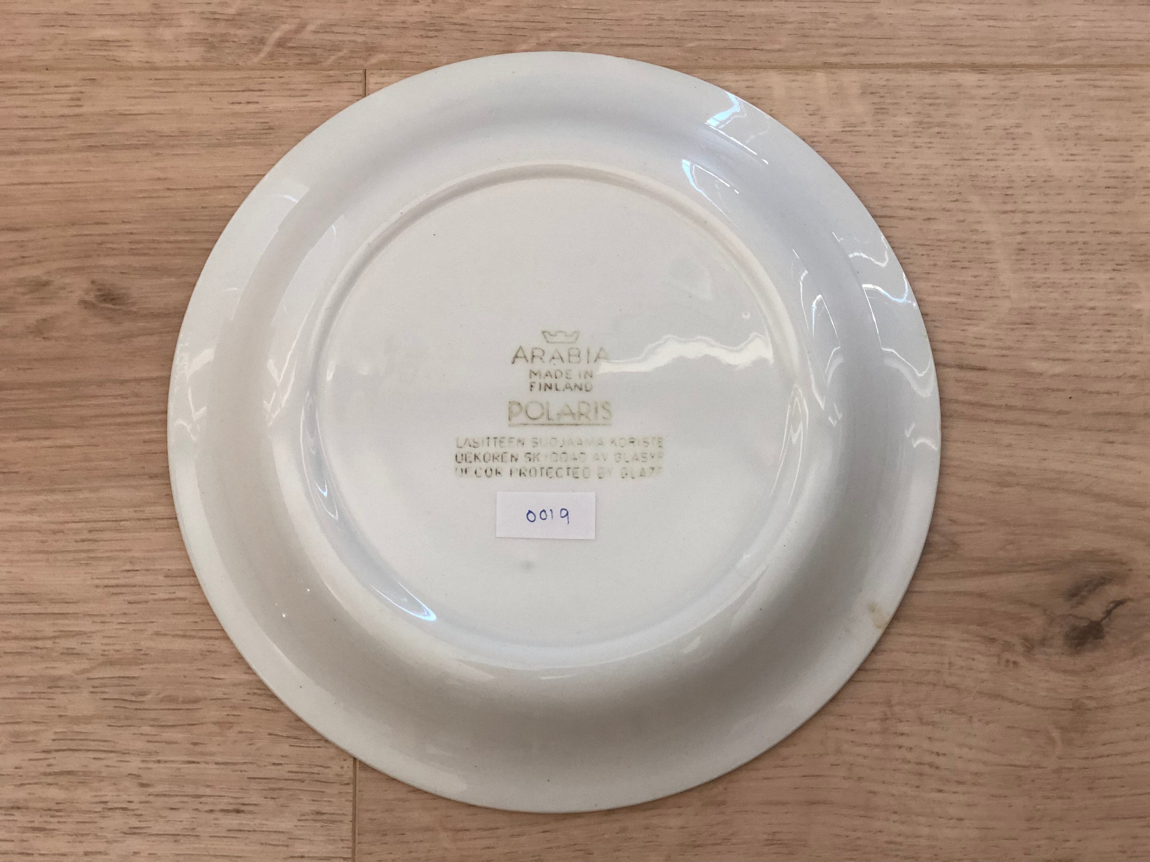 レア Arabia アラビア Polaris ポラリス オーバル 大皿 楕円