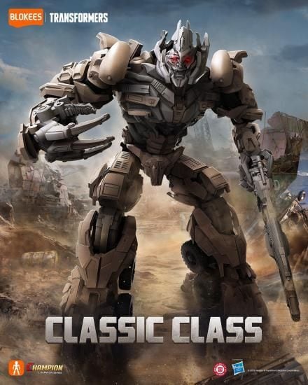 その他 | トイ&コミックのガリンペイロ