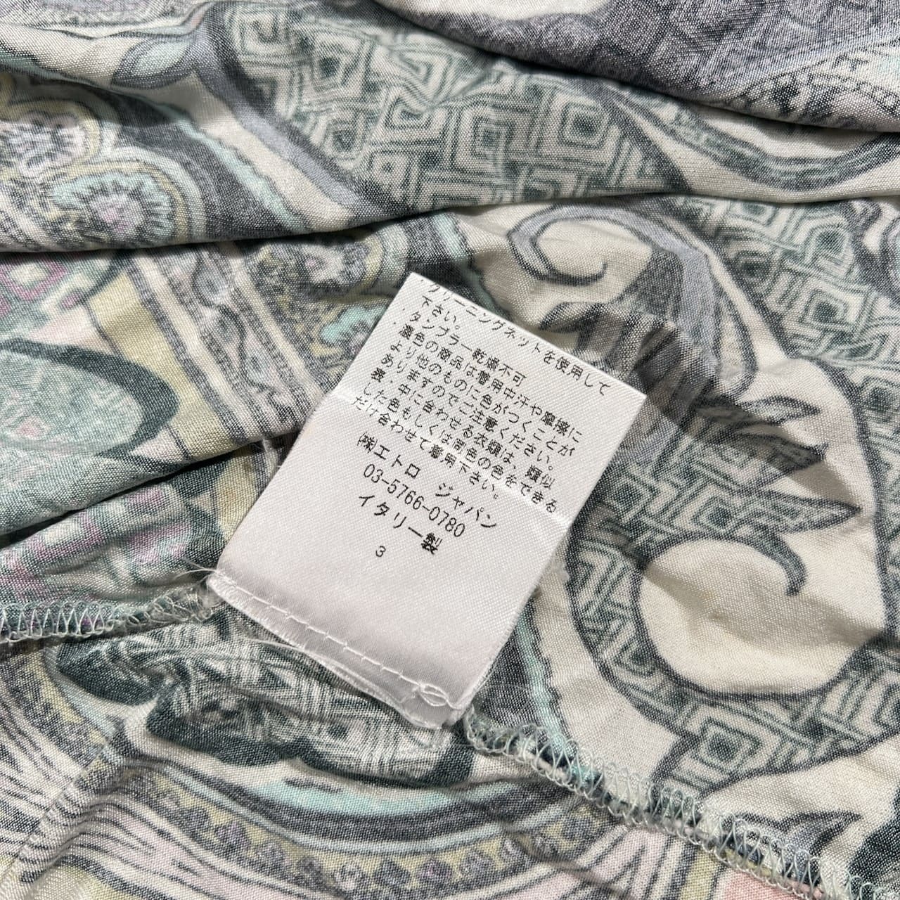 ETRO エトロ 総柄 ストレッチ レーヨン 半袖 Tシャツ カットソー サイズ 44 /マルチ/イタリー製/エトロジャパン