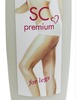 SCpremium ボディ乳液 レッグ