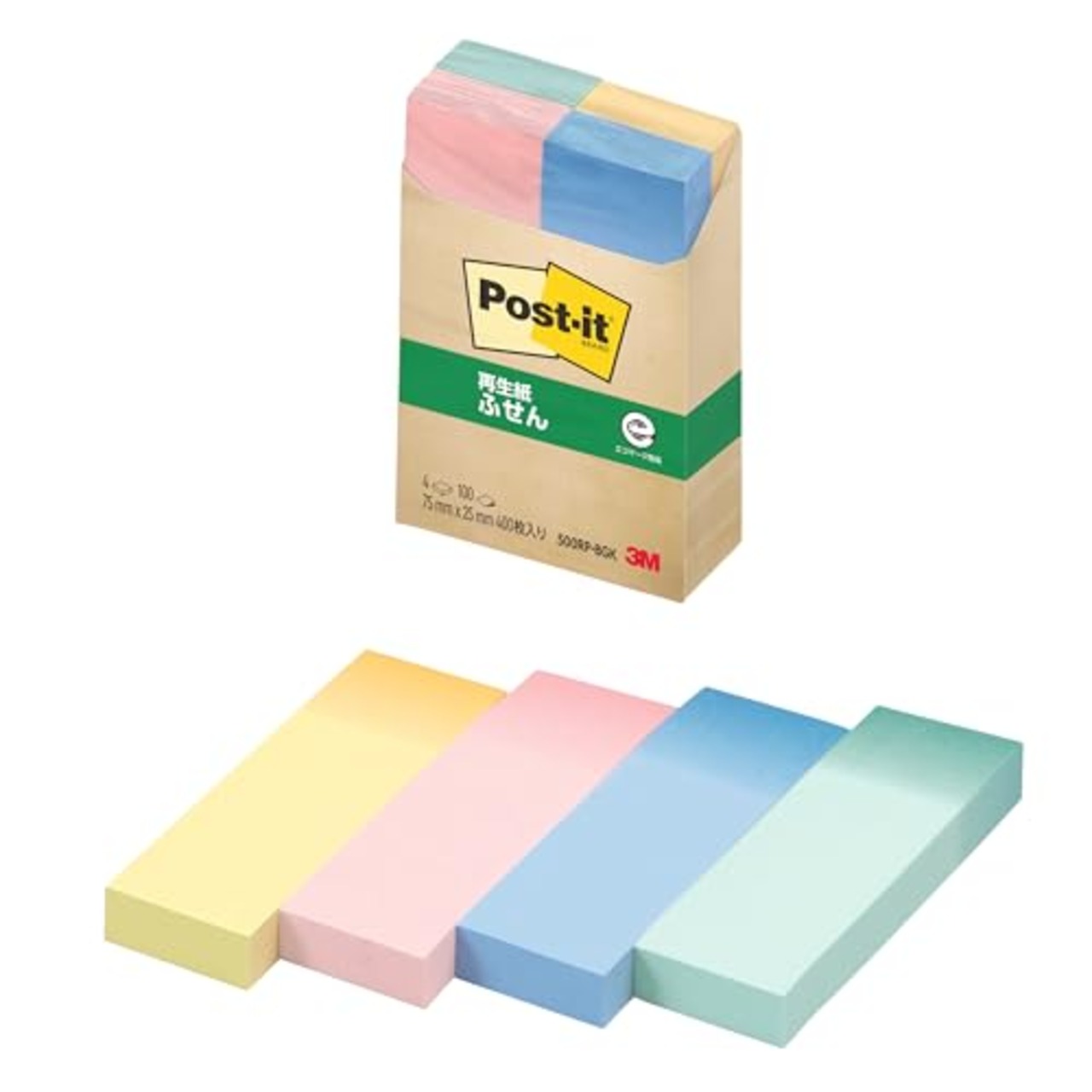ポストイット 付箋 お買得パック ふせん 4色 グラデーション 75×25mm 100枚×4パッド 500RP-BGK
