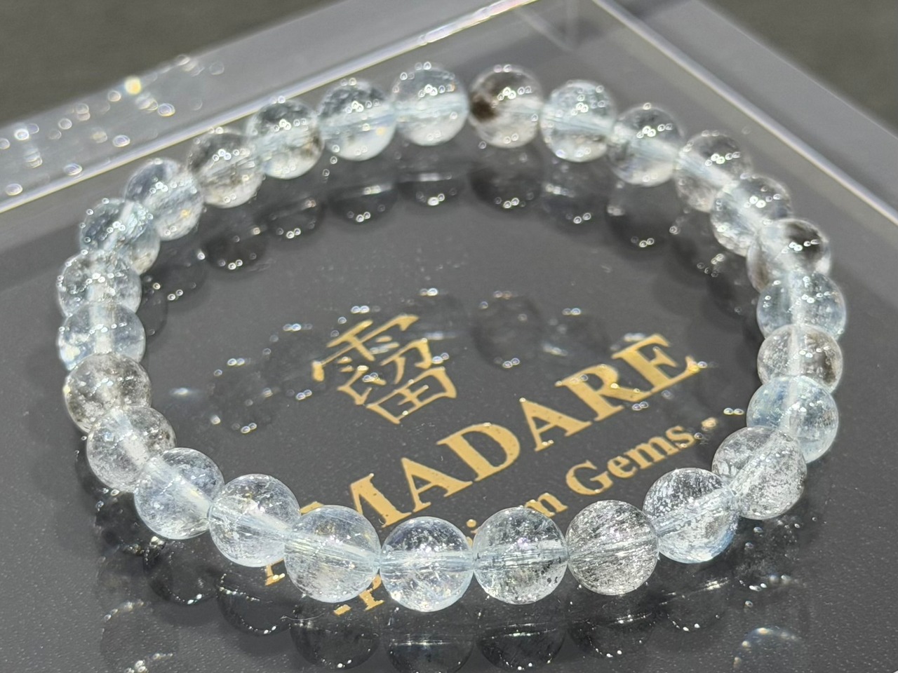 No.2335-1 【S】アクアマリンブレスレット