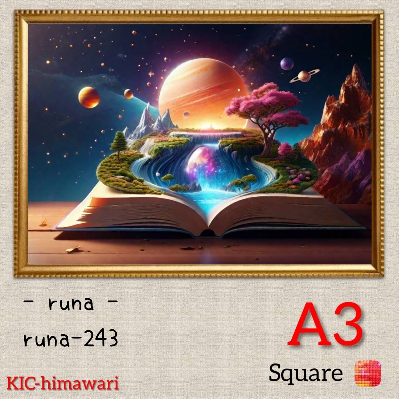 A3サイズ 四角ビーズ【runa-243】ダイヤモンドアート