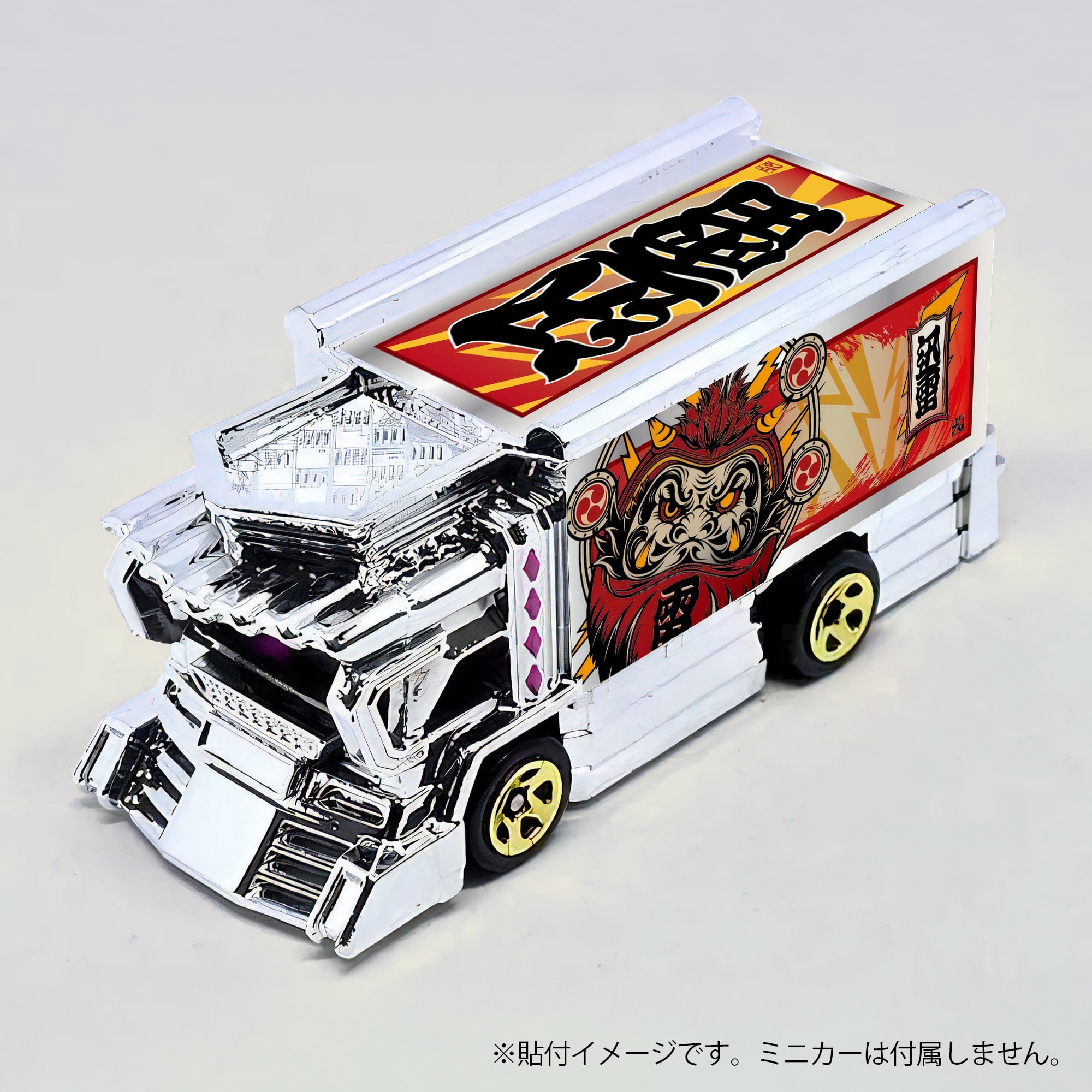 bd86d7e808decef757727bc899a525