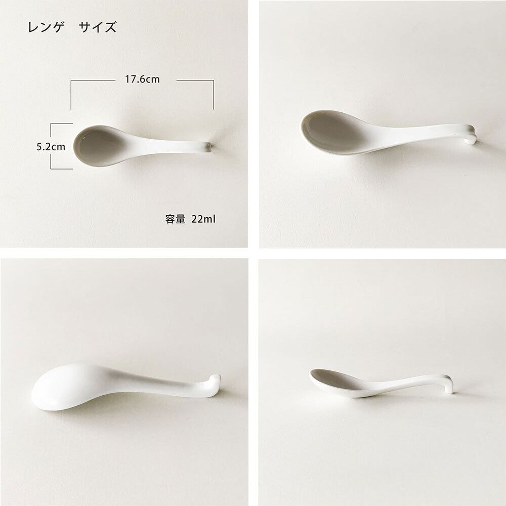 洋食器セット 白い食器 20点セット 二人用 おしゃれ 10種類各2 結婚