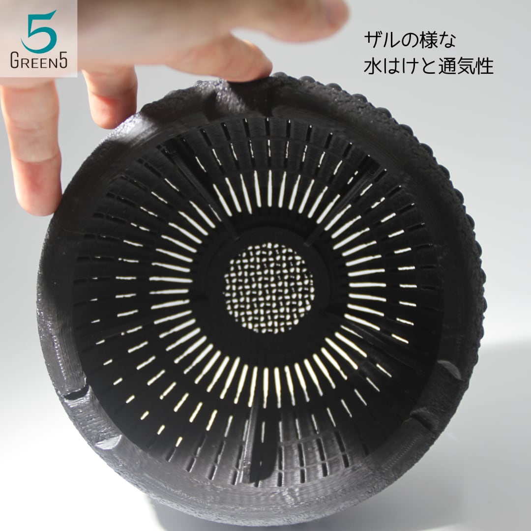 3Dプリント鉢 3Dプリンター鉢 作家鉢 植木鉢 浅鉢 Green5 3Dプリント鉢 3Dプリンター鉢 作家鉢 植木鉢 浅鉢 Green5