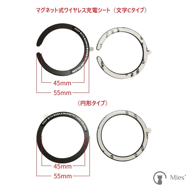 【数量限定】Magsafeリング 2個入り 貼り付け位置シート 磁気増強 マグネットリング 磁気ワイヤレス充電対応キット MagSafe対応メタルリング HaloLockユニバーサルリング iPhone 14/14 Plus/14 Pro/14 Pro Max/13/13 Pro/13 mini/13 Pro Max/12/12 mini/12 Pro/12 Pro Max対応 Samsung Galaxy対応 スマホリング ブラック 落下防止 車載ホルダー 磁気 マグネット リング iPhone/And