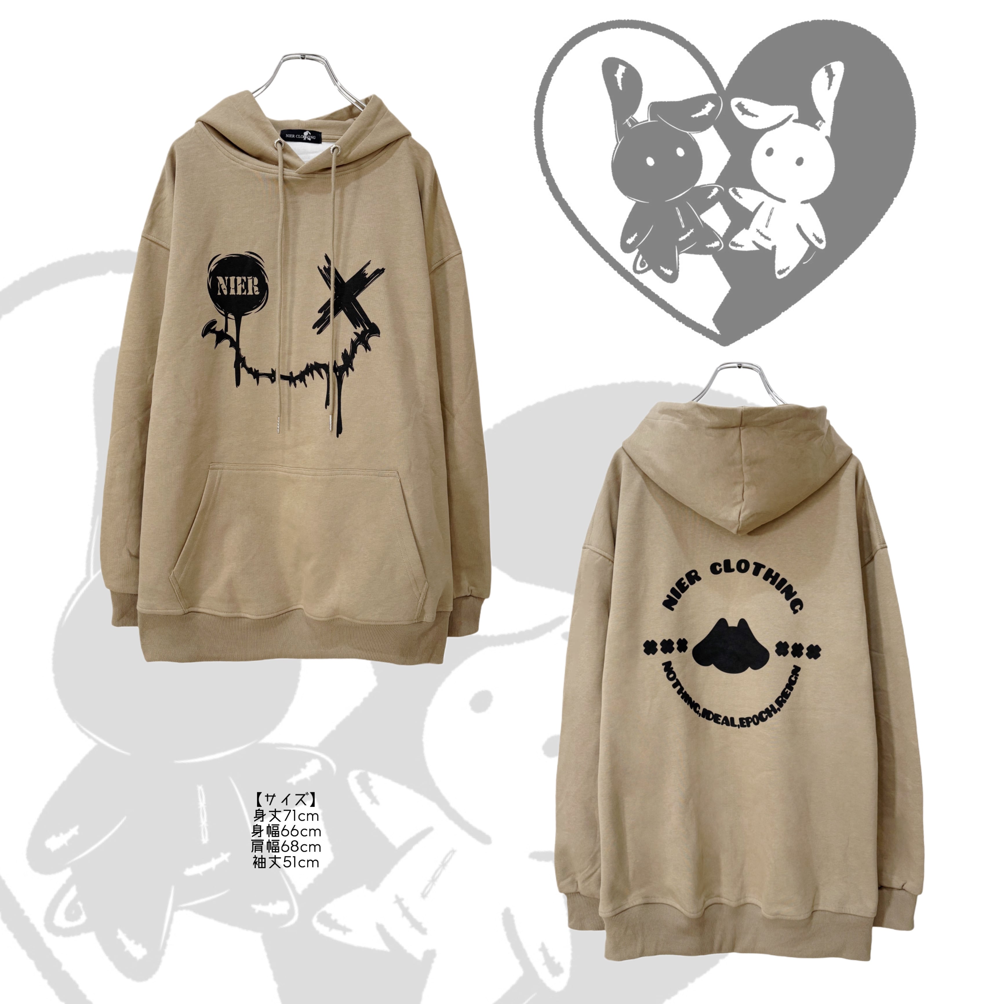 NieR　お洋服16点セット Spring | NIER CLOTHING