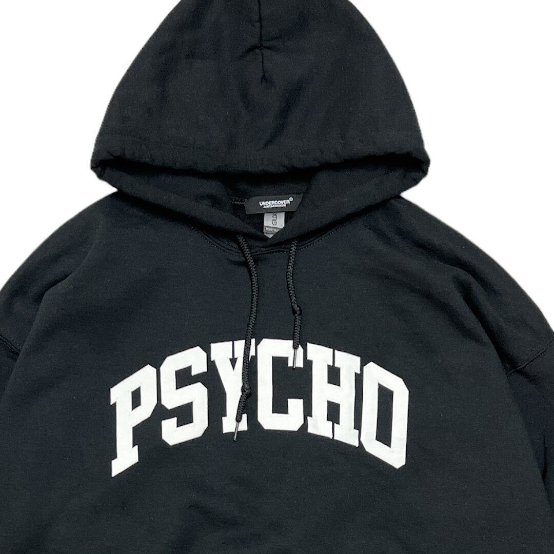 UNDERCOVER PSYCHO PULLOVER HOODIE | A WORD.ONLINE SHOP