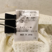 バレエ 衣装 Chacott チャコット トップス ノーソーイングニット カットソー レッスンウェア ホワイト系 白 日本製 半袖 花柄 植物柄 フリル リボン かわいい 華やか おしゃれ 上品 大人っぽい 練習 レッスン 練習着 ダンス ダンス衣装 バレエ衣装