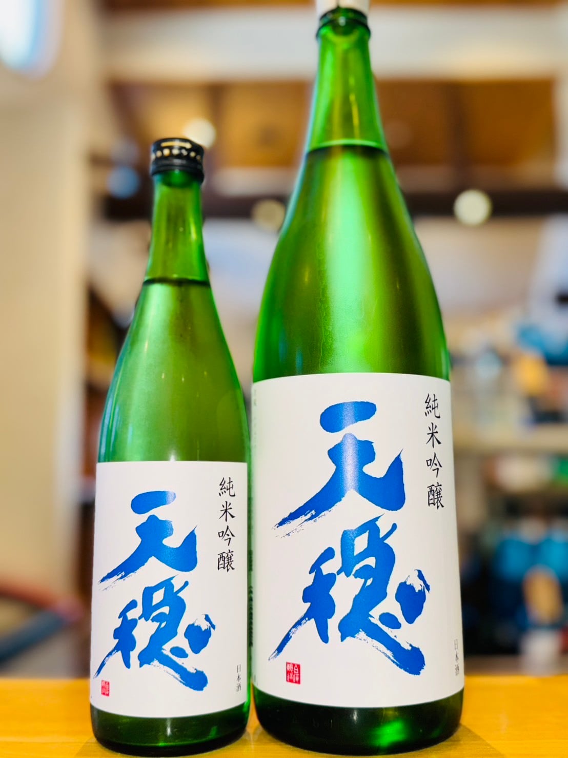 亀齢萬年 六拾 純米 1800ml1本（亀齢酒造・広島県東広島市西条本町