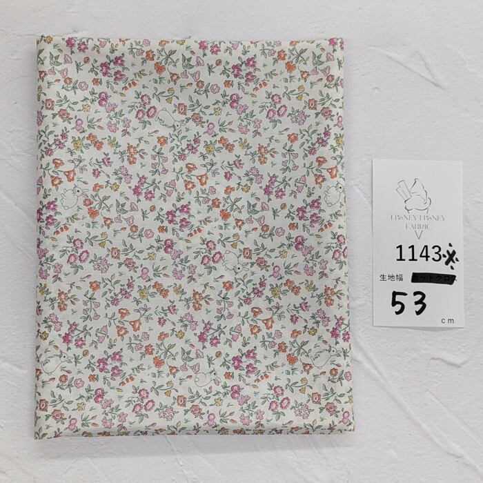 《1143》◆輸入 リバティ LIBERTY タナローン カットクロス ハギレ