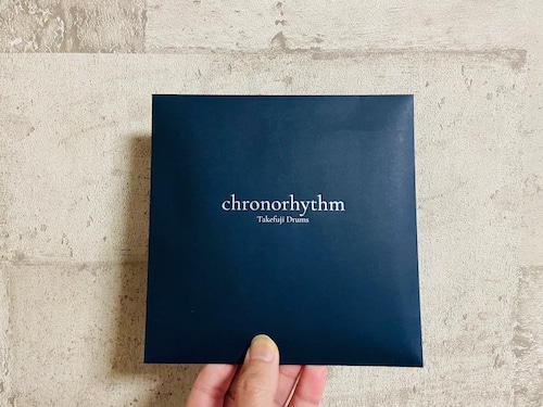 【2/12発売】Takefuji Drums / chronorhythm