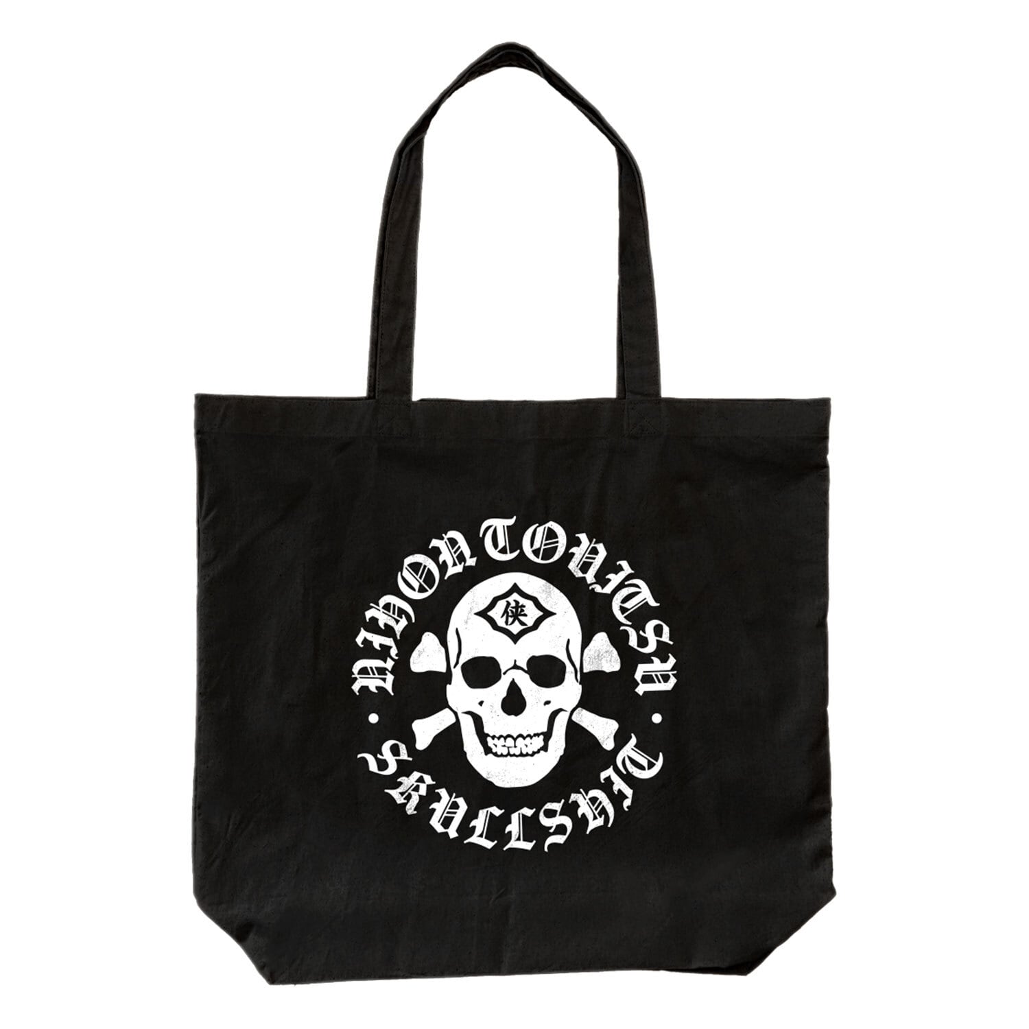 SKULLSHIT OFFICIAL EC SITE