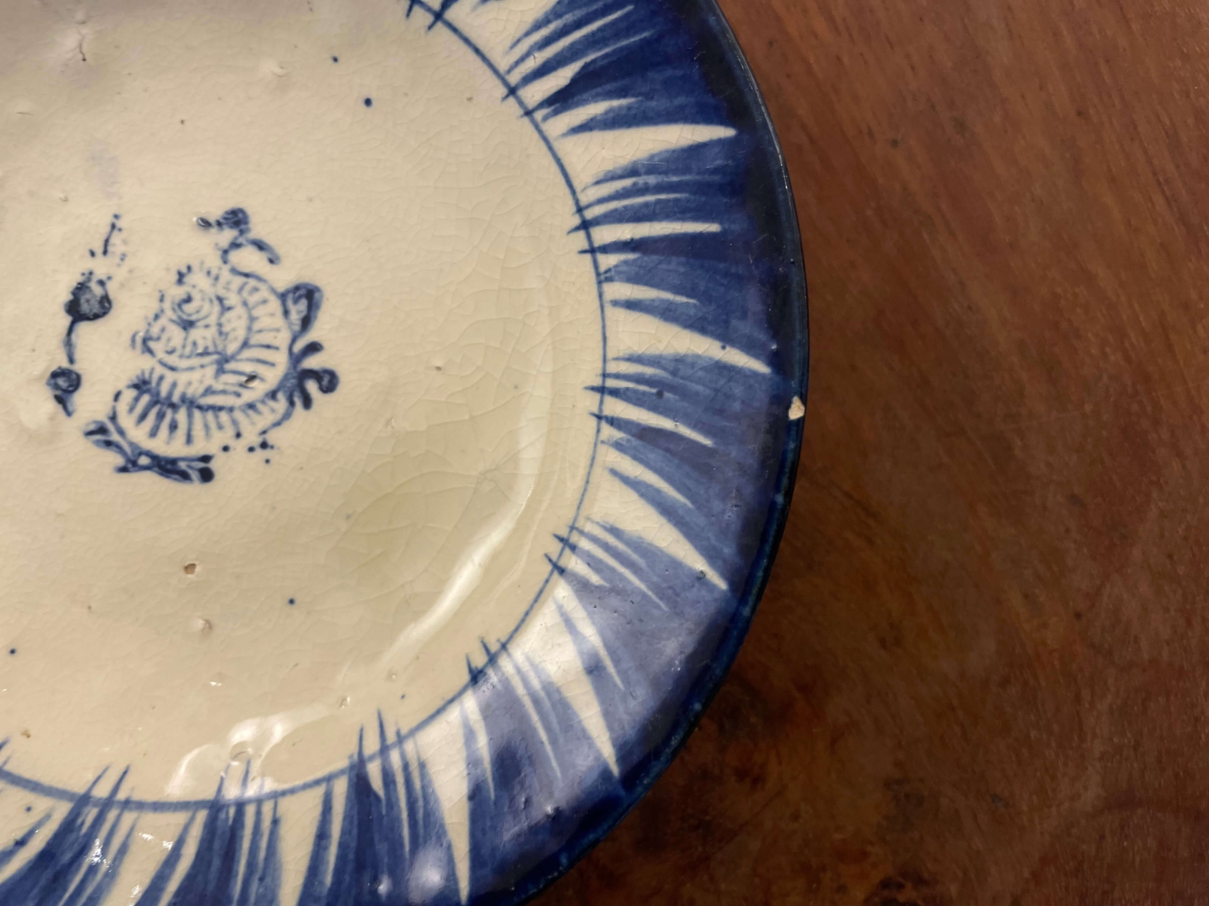 i01/Vintage sôngbé