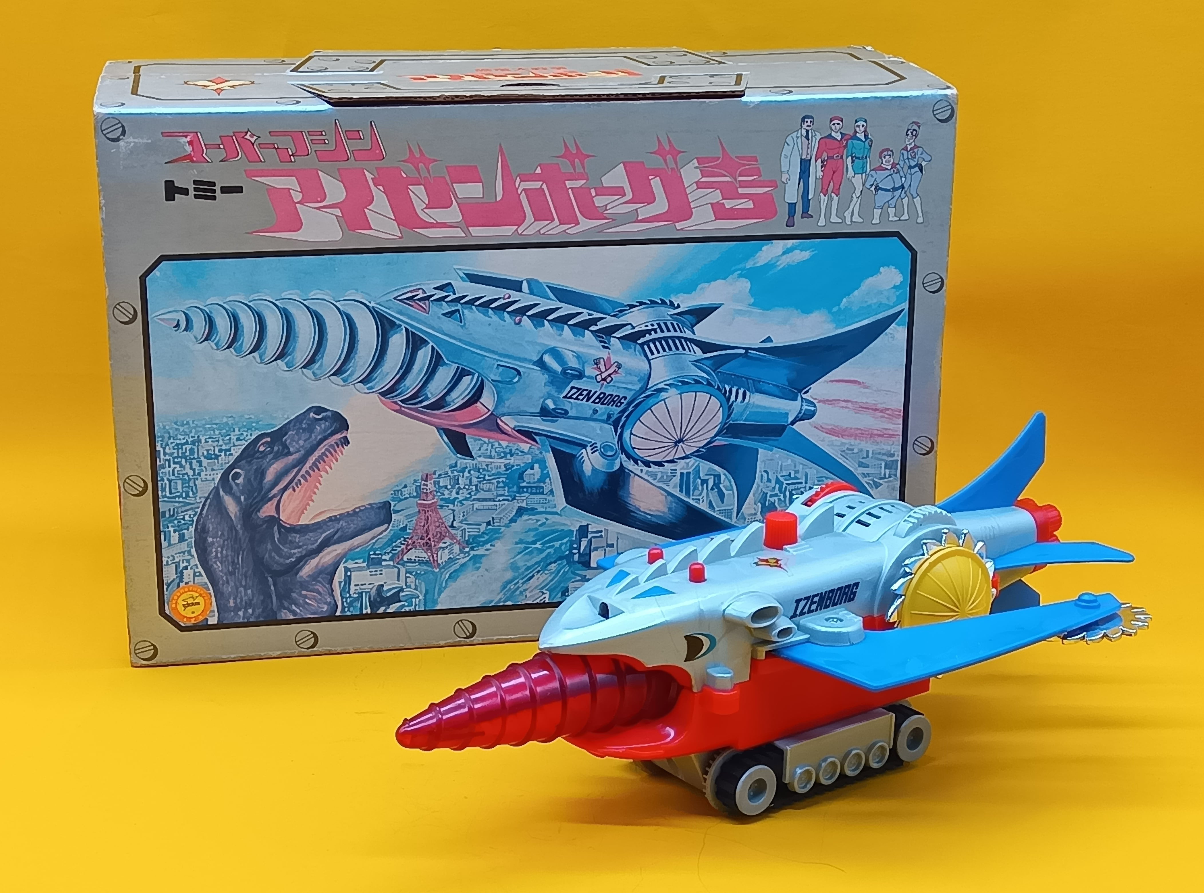 トミー 恐竜大戦争アイゼンボーグ スーパーマシン アイゼンボーグ号  