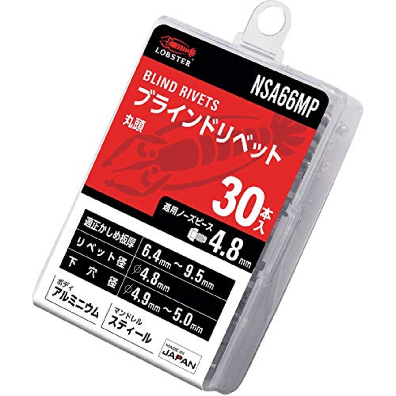 ロブテックス(エビ) ブラインドリベット エコパック アルミニウム/スチール 6-6 (30本入) NSA66MP
