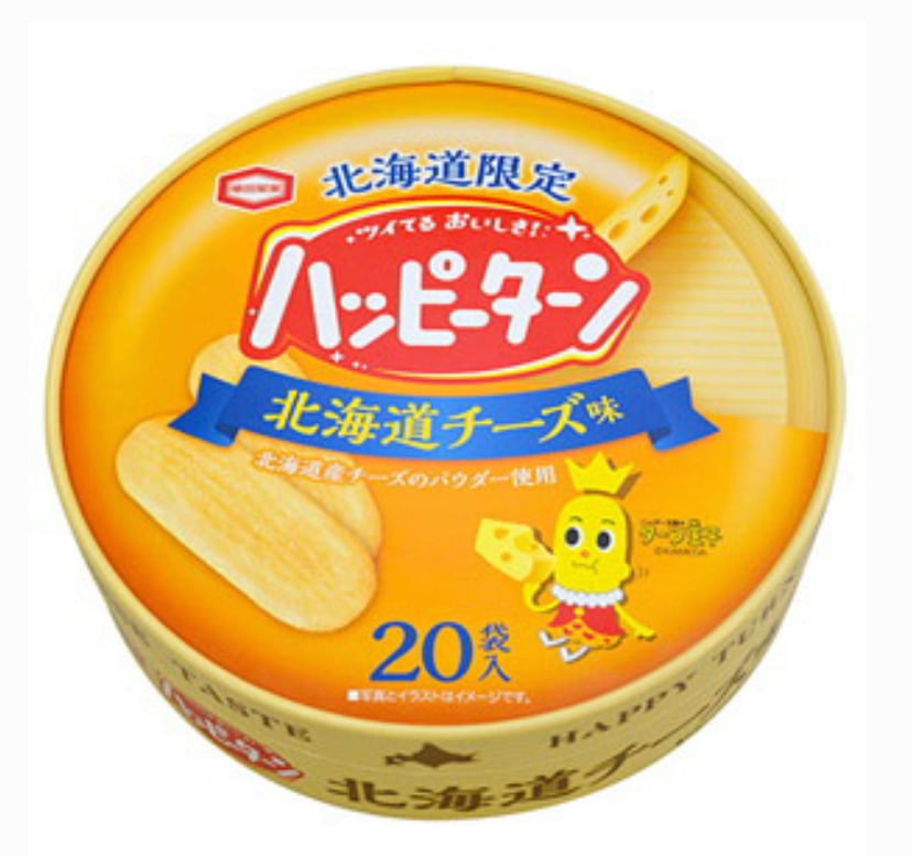 亀田製菓＞ ハッピーターン 北海道チーズ味 | 鶴井龜作商店