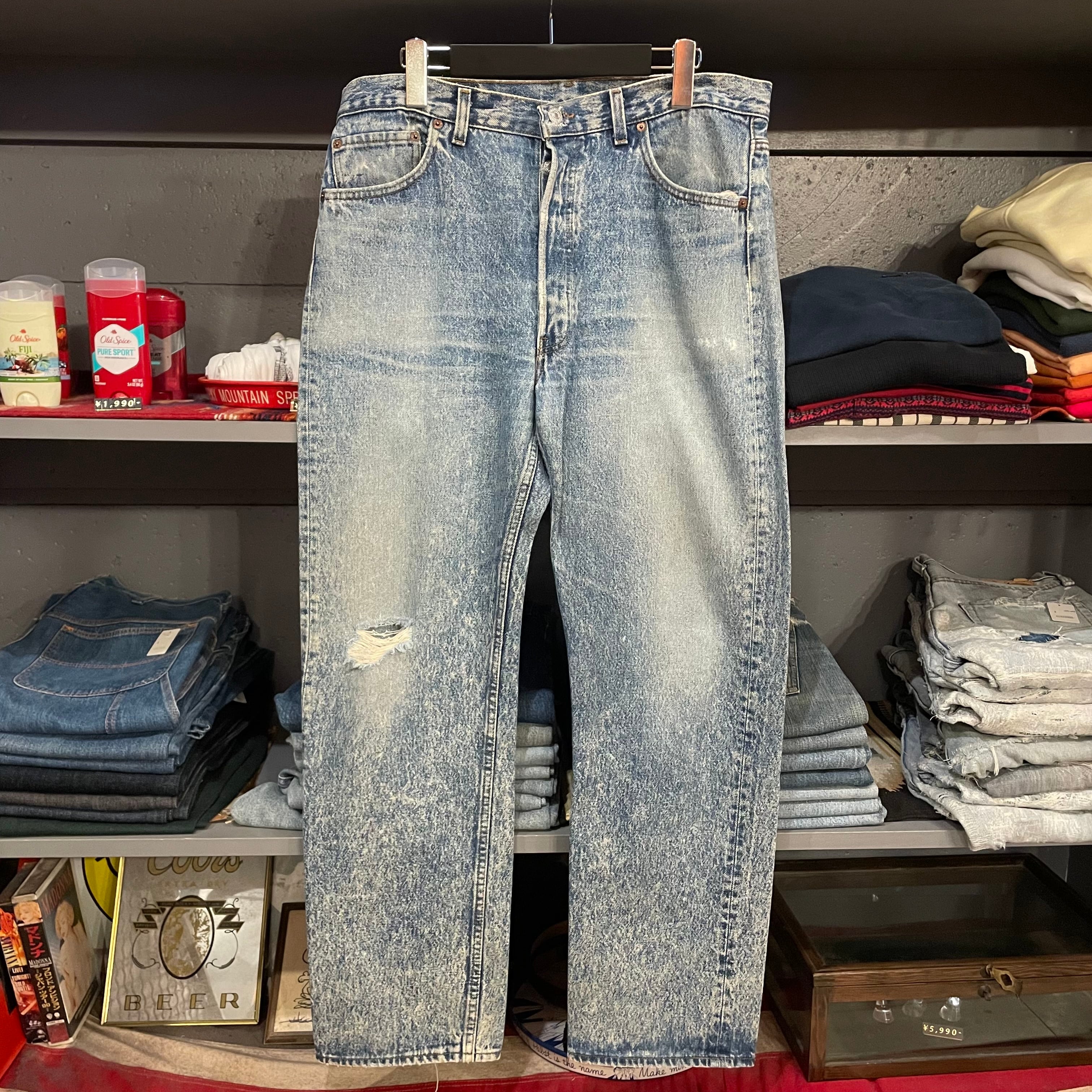 80s Levis Action Slacks | VOSTOK