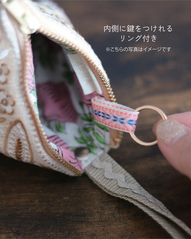 TETORA ポーチ アルミ缶プレゼント（Ivory）