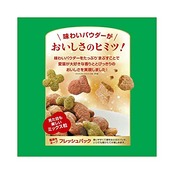 キャラットミックス ネオ まぐろ仕立ての味わいブレンド 1キログラム