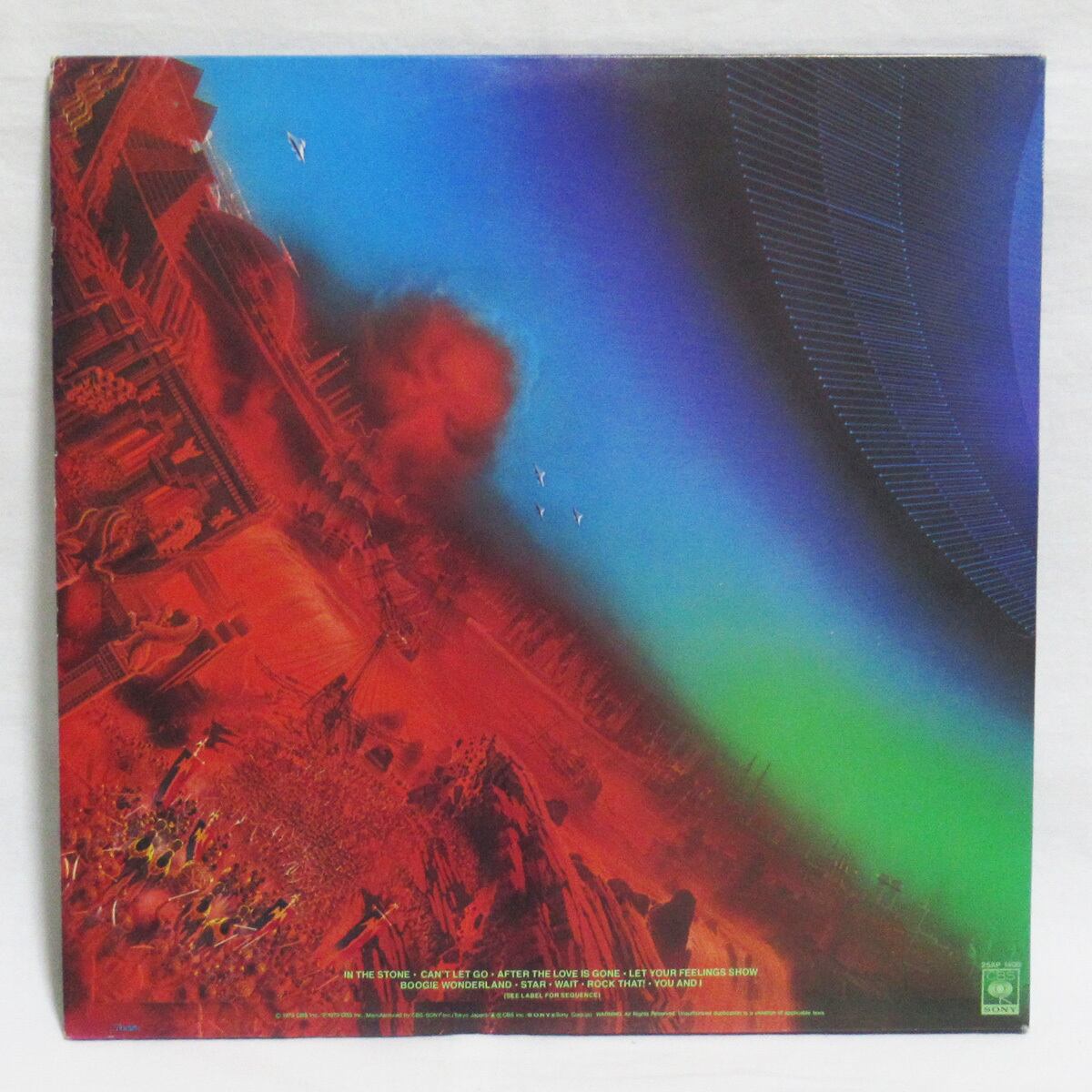 アース・ウインド＆ファイヤー EARTH,WIND ＆FIRE 黙示録【LP / 帯付き