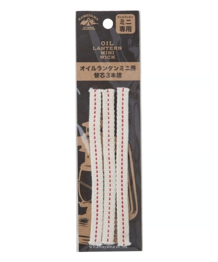 FEUERHAND No.175/176用 平芯 3分芯 | ヴィンテージランタンTOMOS