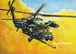 AKATSUKI（UH-60J）