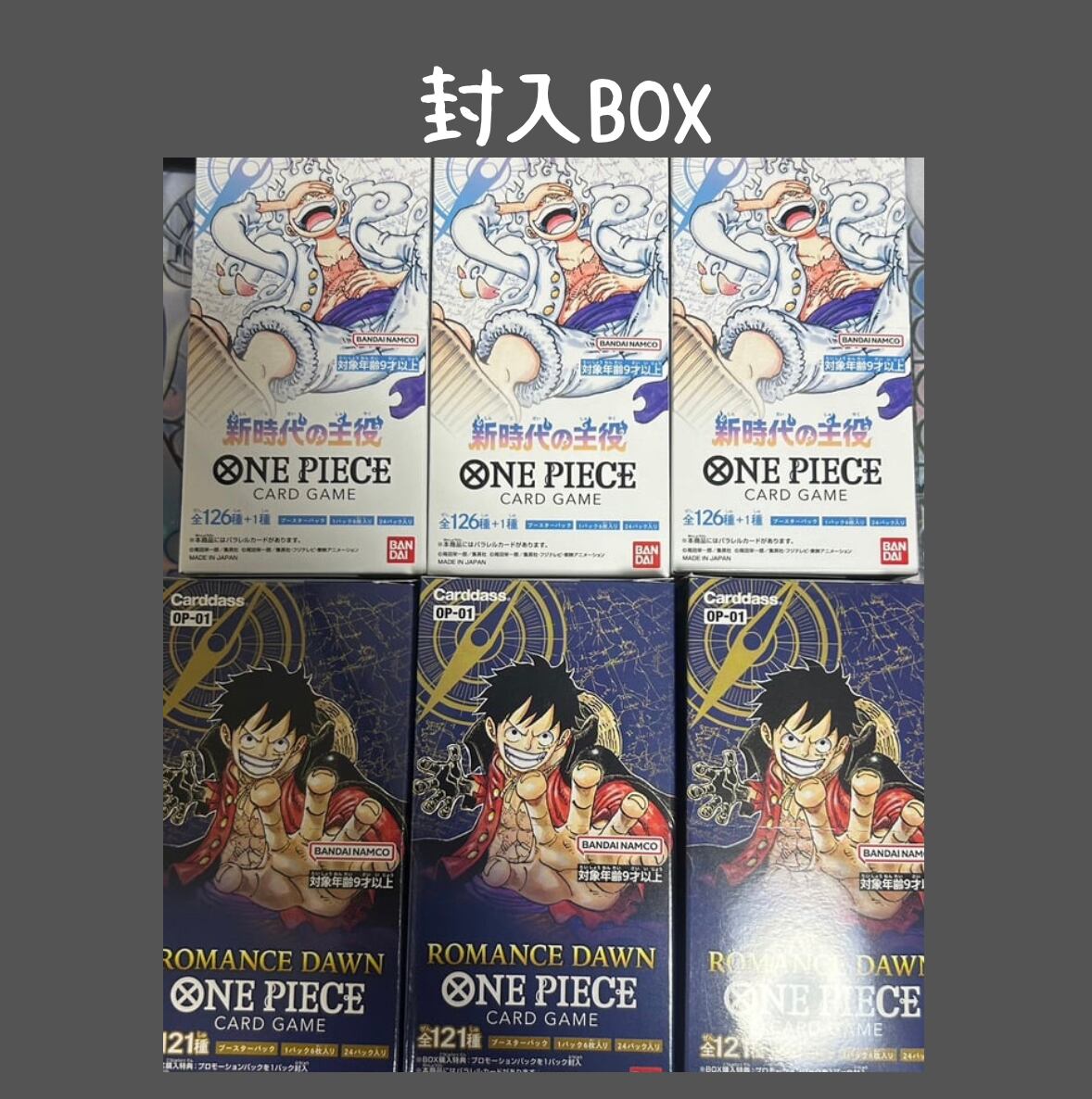 ワンピース トニートニー・チョッパー クリスマス変装 ガレージキット フィギュア ワンピース トニートニー・チョッパー クリスマス変装 ガレージ