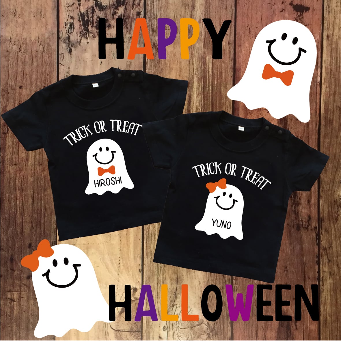 Halloween ハロウィン お名前入りおばけtシャツ 半袖 Awesome9