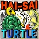 HAI-SAI TURTLE(はいさいタートル)