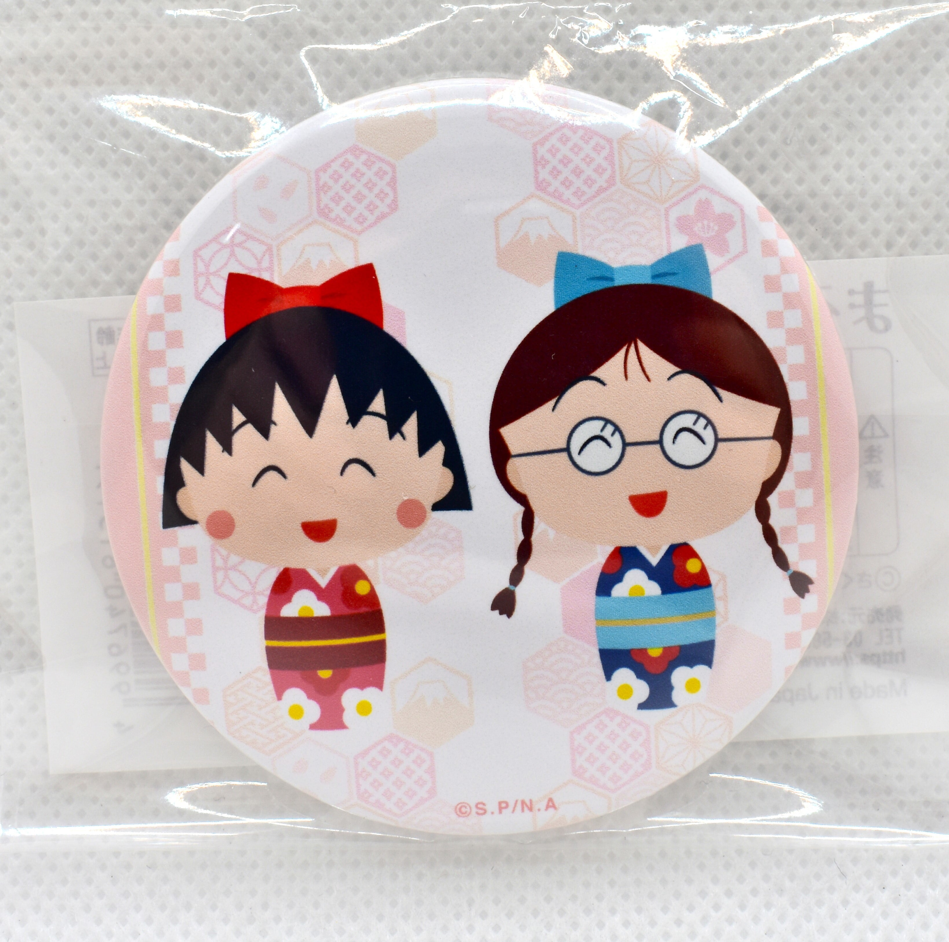 缶バッジ（まるこけしまるちゃんたまちゃん） ちびまる子ちゃんランド