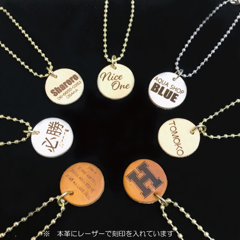 名入れ レザーチャーム mm 本革 オリジナル刻印 ストラップチャーム ギフトに最適 Niceone ナイスワン 大切なペット 写真で作る オリジナルグッズ 名入れ レザーチャーム mm 本革 オリジナル刻印 ストラップチャーム ギフトに最適 Niceone ナイスワン 大切なペット 写真で作る オリジナルグッズ
