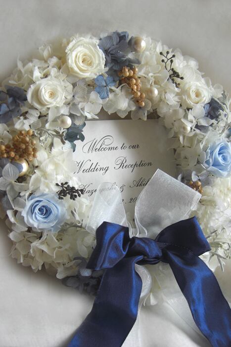 結婚祝 フラワーリース(ホワイトアジサイ&ブルーローズ 結婚祝 フラワーリース(ホワイトアジサイ&ブルーローズ