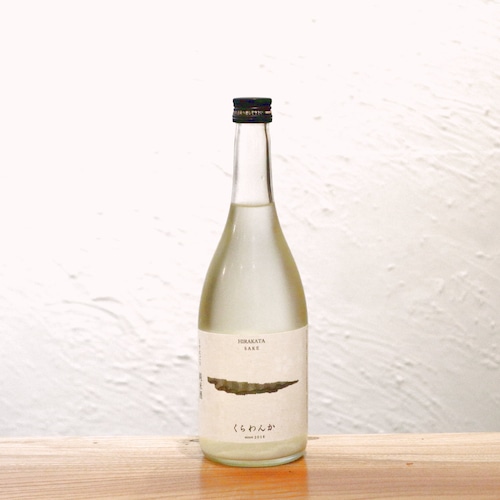 くらわんか 純米酒 うすにごり 生 山野酒造 大阪 720ml【クール便】｜ ヨーグルトのような甘酸っぱさと爽やかな微発泡！柑橘系の甘苦さが心地よい生のうすにごり