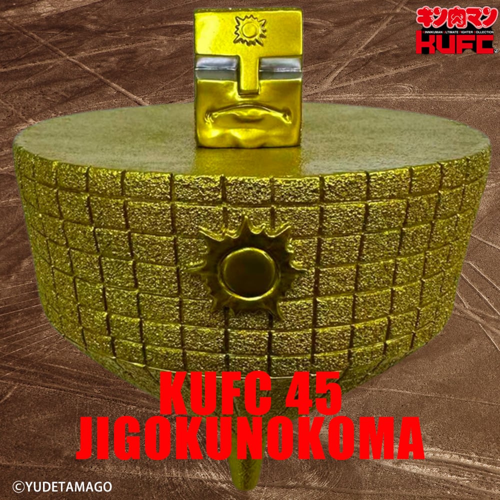 KUFC 28 アシュラマン 原作 パープルメタリック | サイクロンジョー