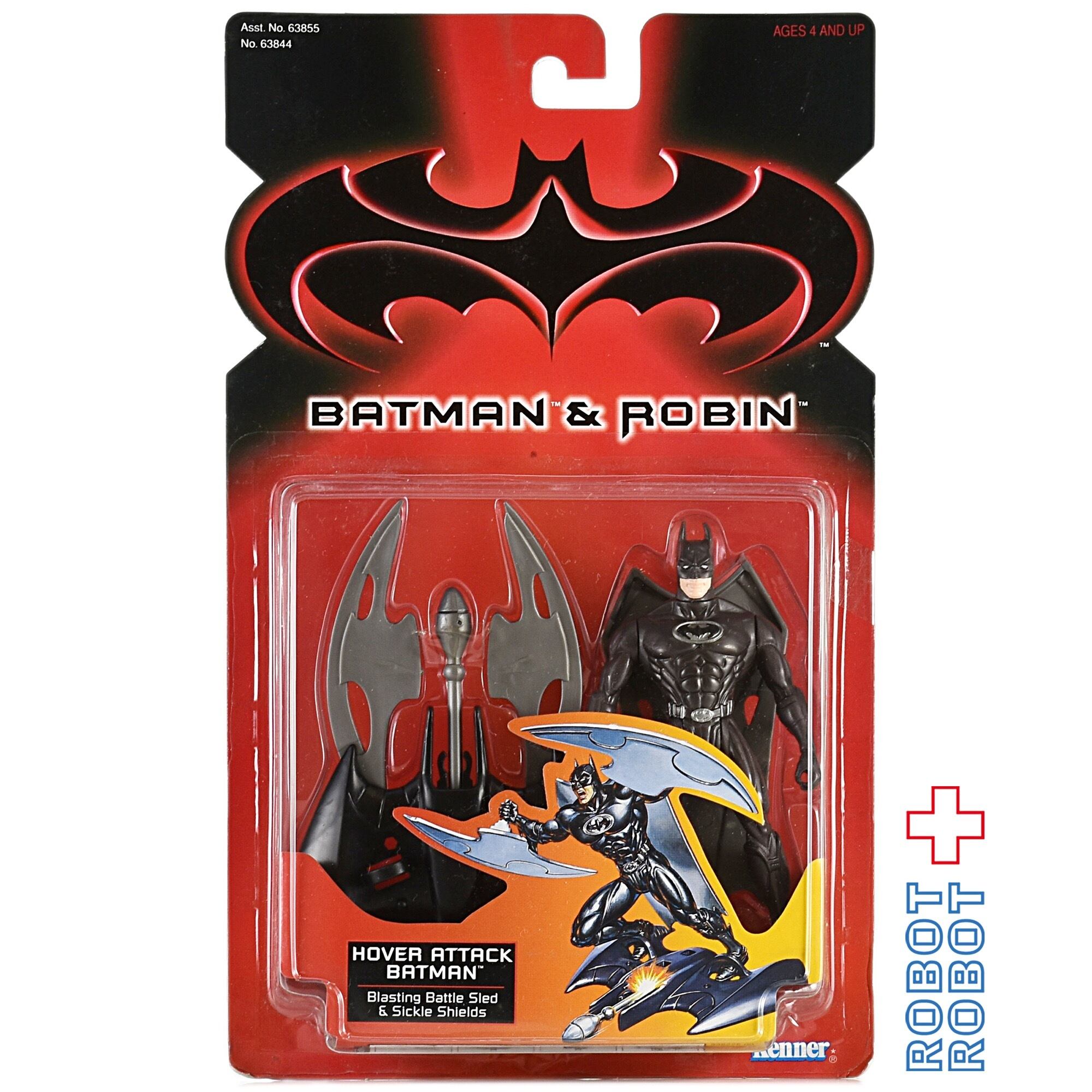 ケナー バットマン&ロビン ホバー アタック バットマン アクション