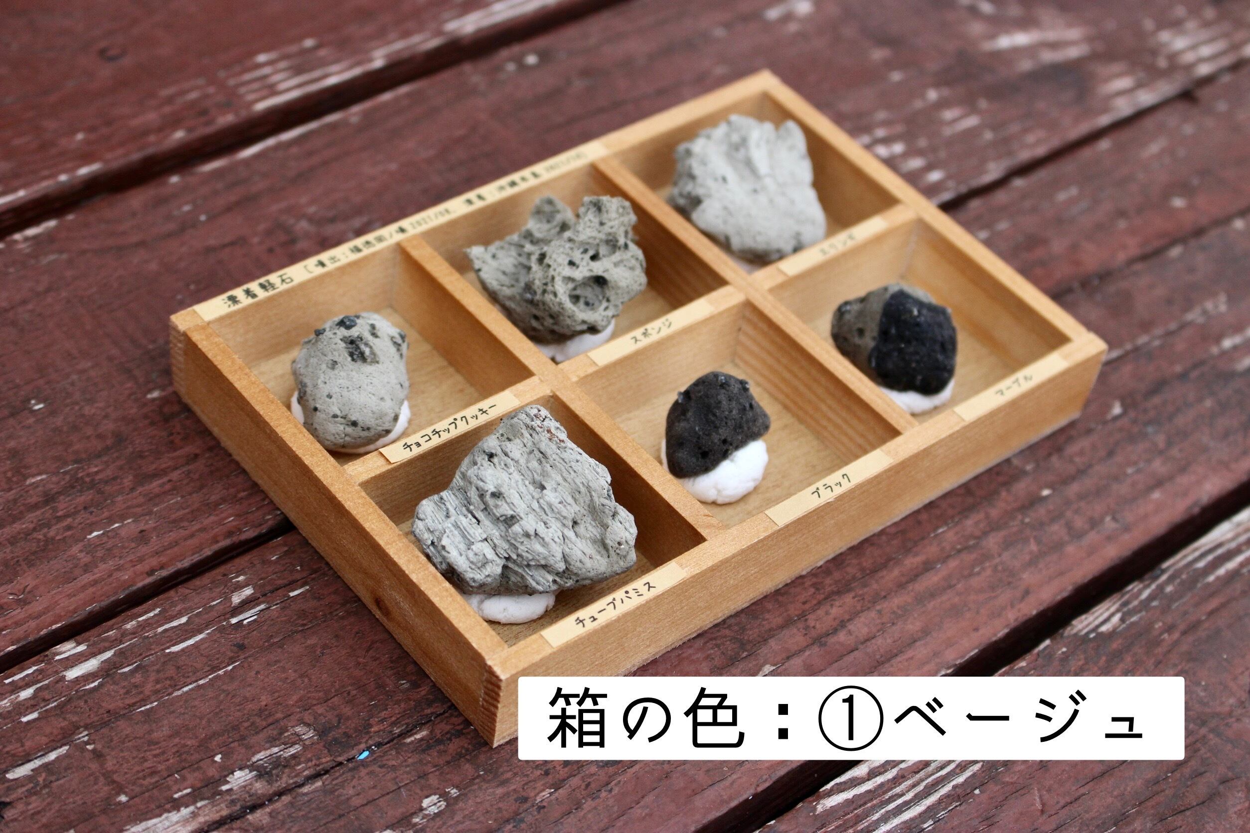 鉄鉱石（観賞用）❗️お引き取り希望❗️ オルダニー島 2020 エリザベス2世 スリーグレーセス 50ポンド10オンス