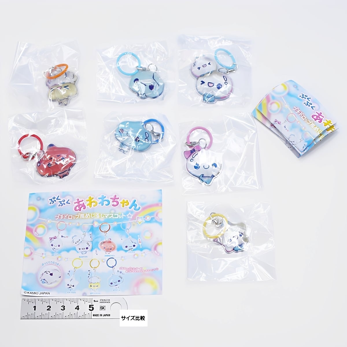 フルコンプ】 ぷくぷくあわわちゃん プチドロップ風めじるしマスコット