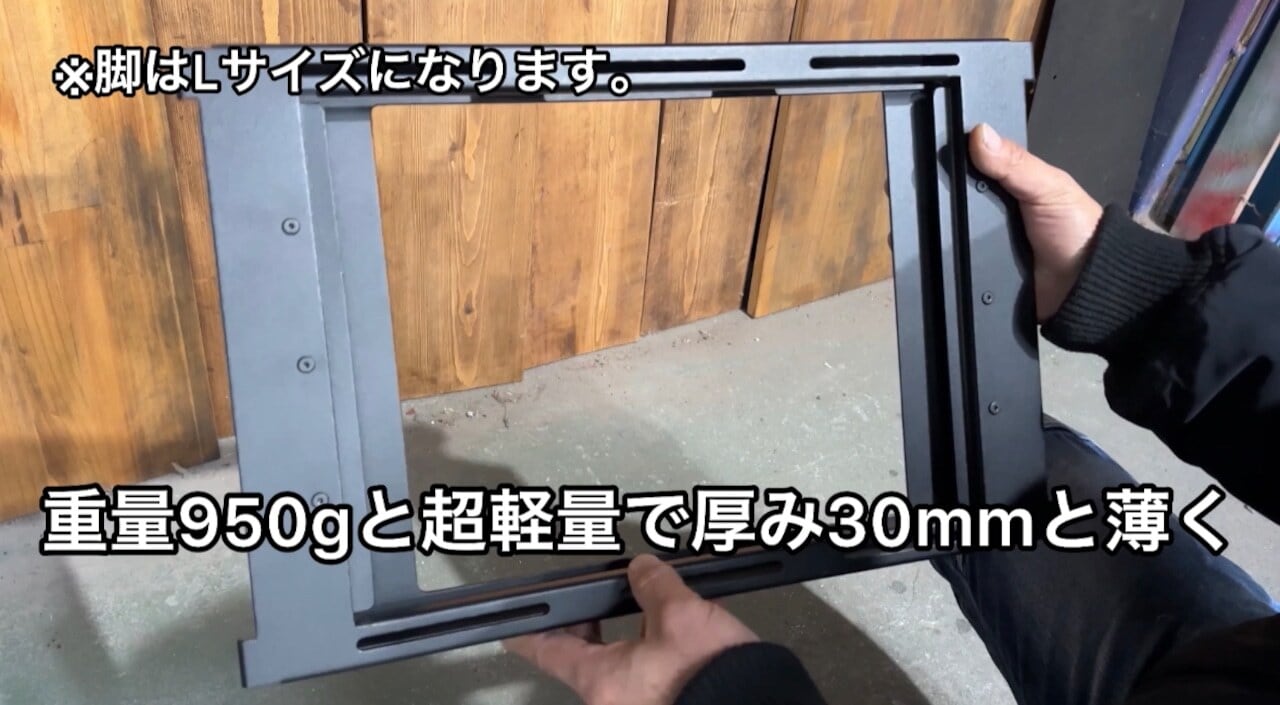 1050WORKS IGTインストールブリッジテーブル（Sサイズ） | OLIVE