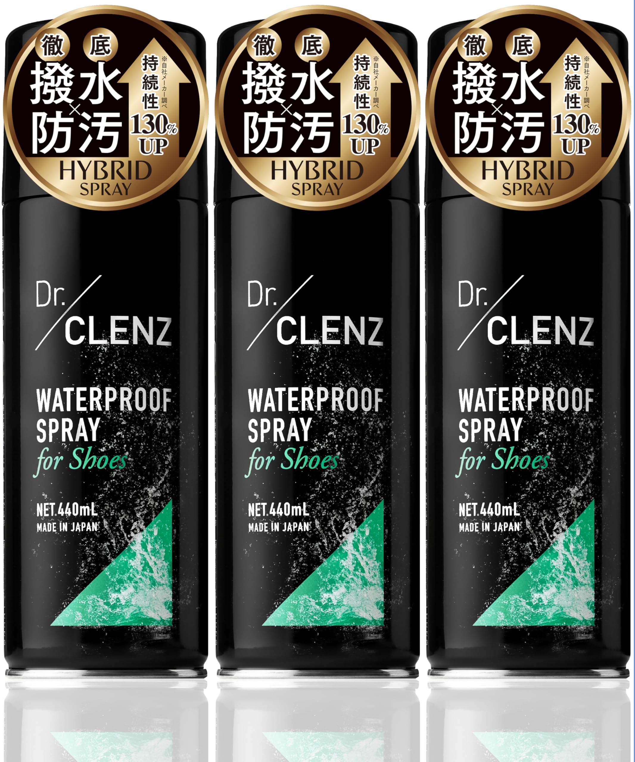 [Dr.CLENZ] 防水スプレー 【徹底防水防汚×持続力のハイブリッド仕様】 440ml 靴 スニーカー 革製バッグ等 幅広く使用可 [魔法 ...