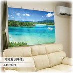 【受注生産】ファブリックポスター  幅140×丈95cm　海の風景　6種