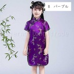 予約 コスプレ服 キッズ チャイナドレス 女の子 中華風 ワンピース 子供用 衣装 可愛い パーティー 演奏会 イベント ハロウィン コスチューム キッズコスプレ こども チャイナ風ドレス 仮装 撮影会 発表会 七五三 龍鳳柄 花柄 k14013